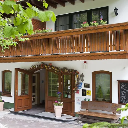 Hotel Wald 3*